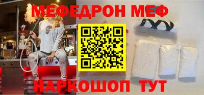 дистиллят марихуана Кинель
