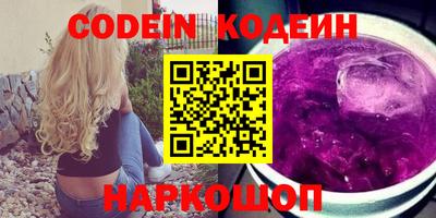 дистиллят марихуана Кинель