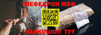 дживик Кингисепп