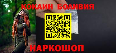 дистиллят марихуана Кинель