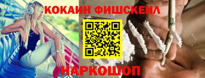 дистиллят марихуана Кинель