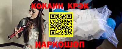 дистиллят марихуана Кинель