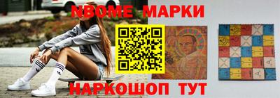 амфетамин Кимры