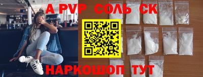 амфетамин Кимры