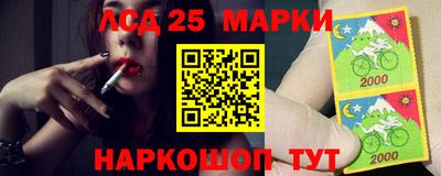 амфетамин Кимры
