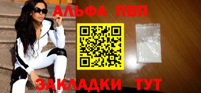 амфетамин Кимры