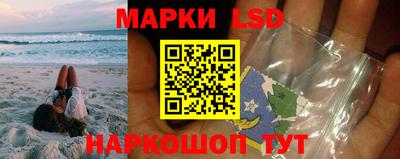 дистиллят марихуана Кинель