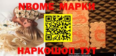 амфетамин Кимры