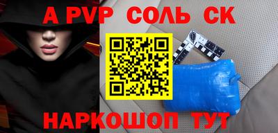 амфетамин Кимры