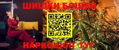 амфетамин Кимры