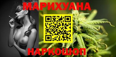 дживик Кингисепп