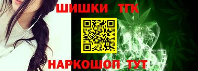 дживик Кингисепп