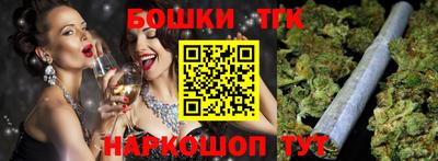 амфетамин Кимры