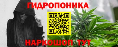 амфетамин Кимры