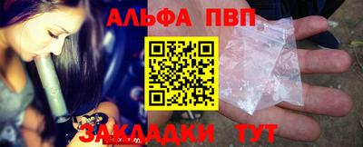 амфетамин Кимры