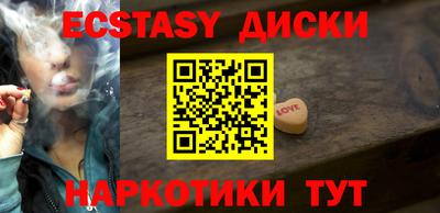 амфетамин Кимры