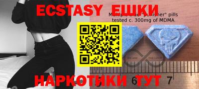 дживик Кингисепп