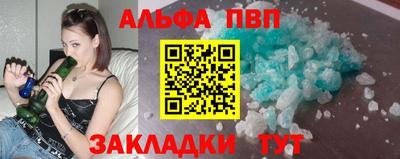 амфетамин Кимры