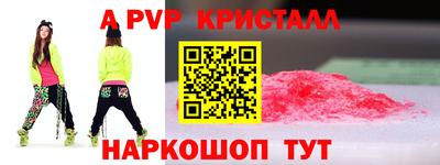 дистиллят марихуана Кинель