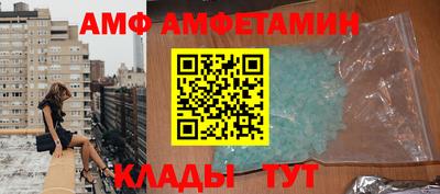 дживик Кингисепп