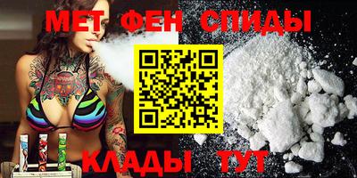 дистиллят марихуана Кинель
