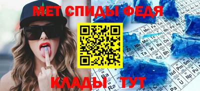 дистиллят марихуана Кинель