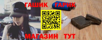 дистиллят марихуана Кинель