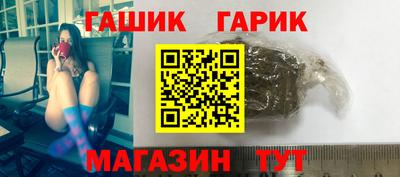 амфетамин Кимры