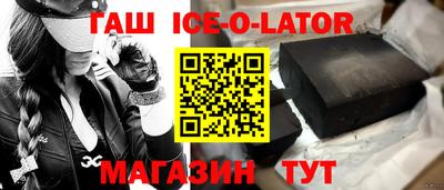 амфетамин Кимры
