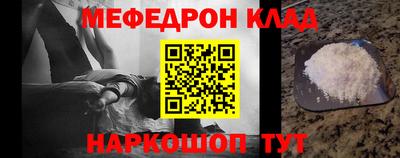 амфетамин Кимры