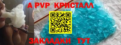 дистиллят марихуана Кинель