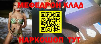 дистиллят марихуана Кинель