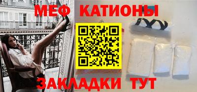 дживик Кингисепп