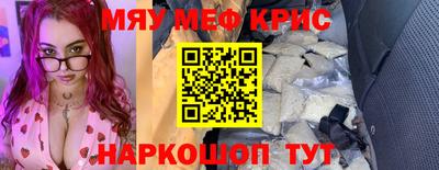 дистиллят марихуана Кинель