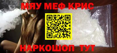 дживик Кингисепп