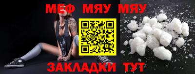 дживик Кингисепп