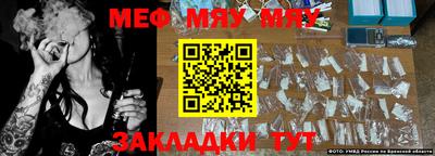 дистиллят марихуана Кинель