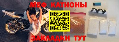 амфетамин Кимры