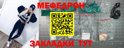 амфетамин Кимры
