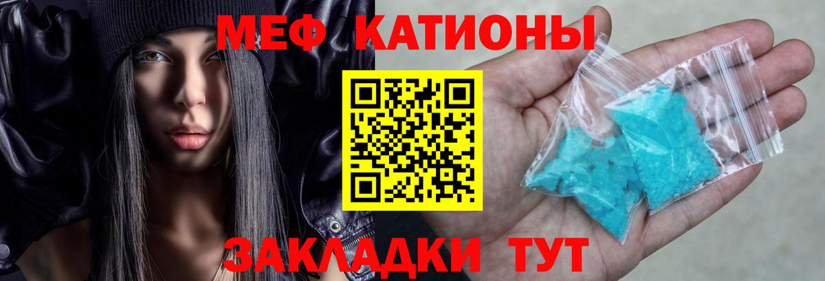 Амфетамин Краснодар